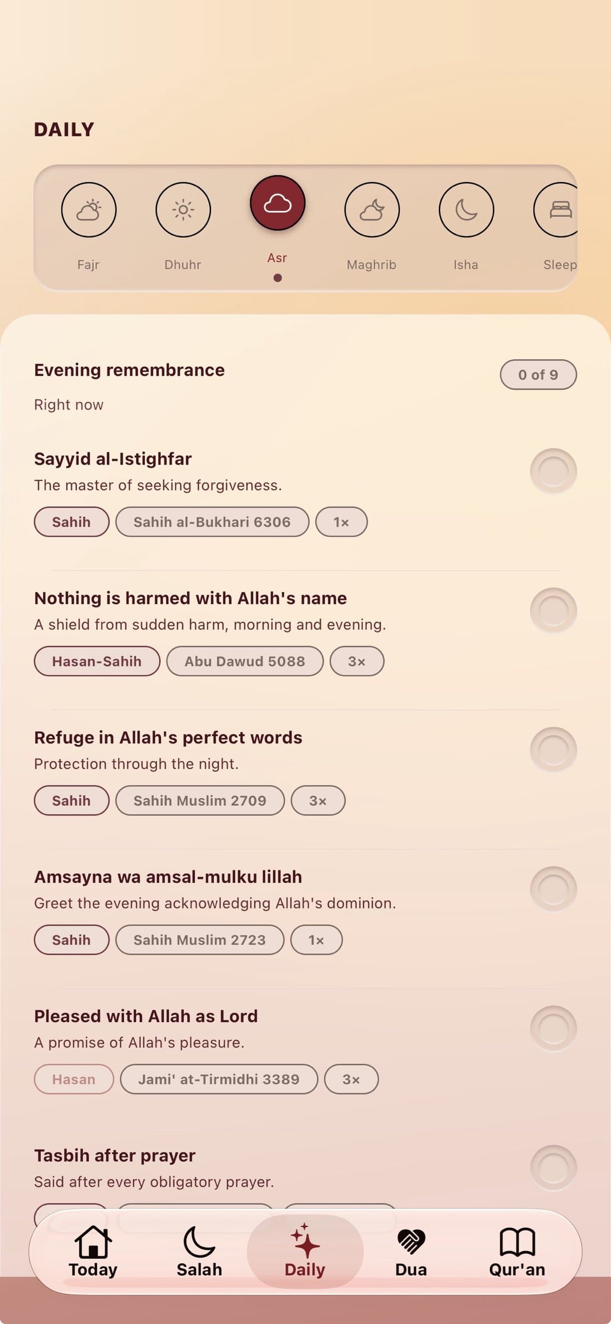 Daily screen showing the evening remembrance with sources and repetition counts