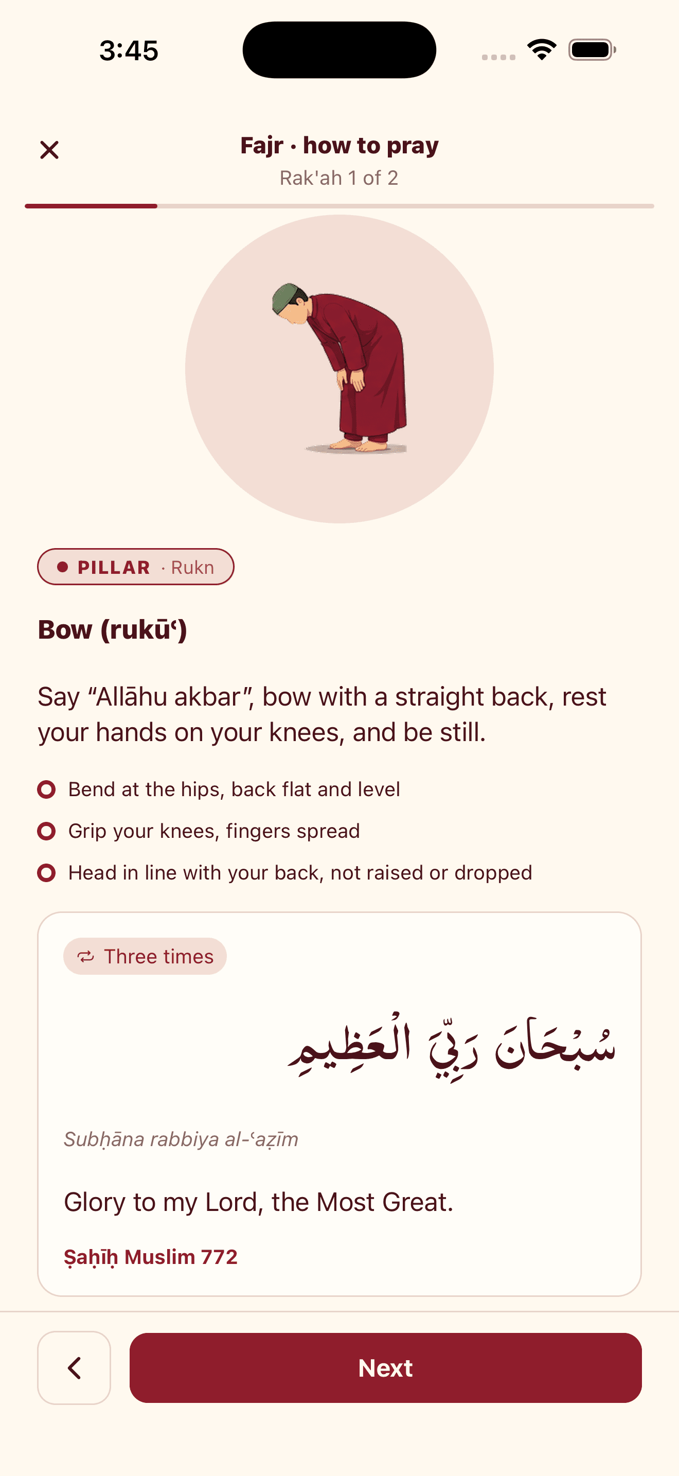 Step-by-step how-to-pray guide with posture illustrations